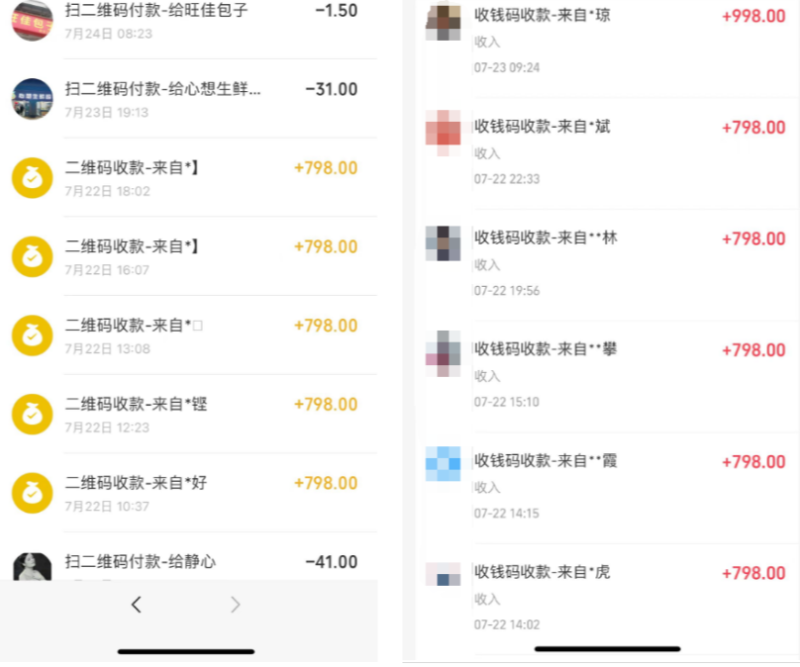 你还在到处找项目?还在当韭菜?我靠网创资源站一个月收入5万+,曾经我也是个失败者。
