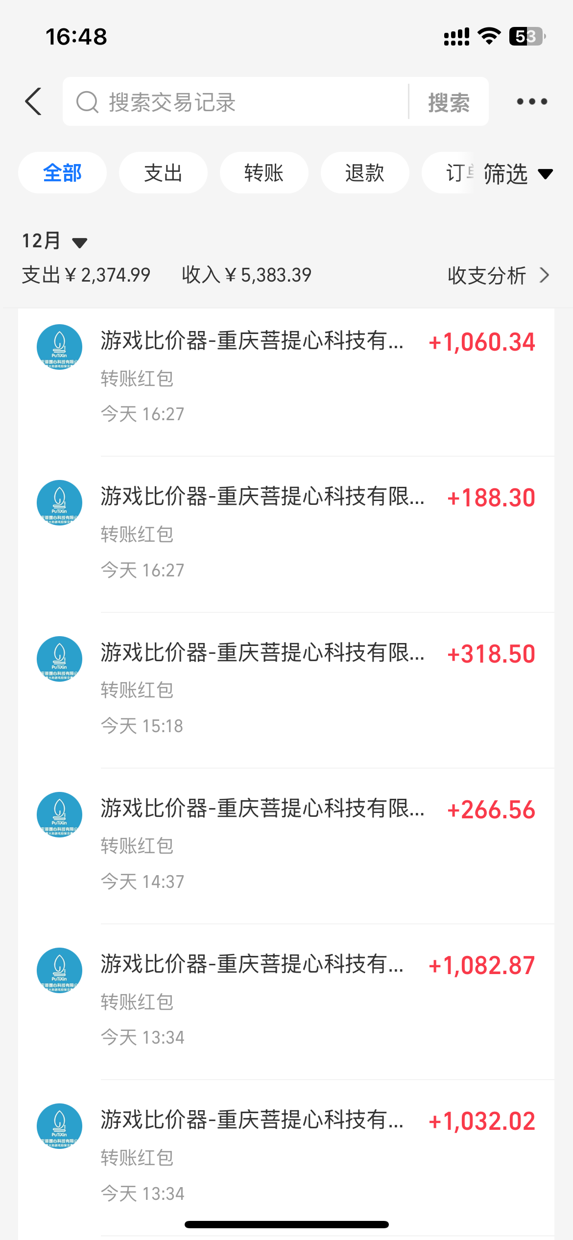 图片[2]-0基础游戏自动搬砖，轻松日入1000+ 简单有手就行-韭菜网