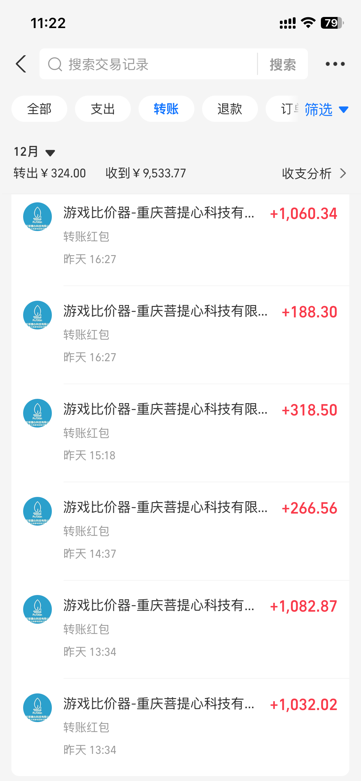 图片[1]-0基础游戏自动搬砖，轻松日入1000+ 简单有手就行-韭菜网
